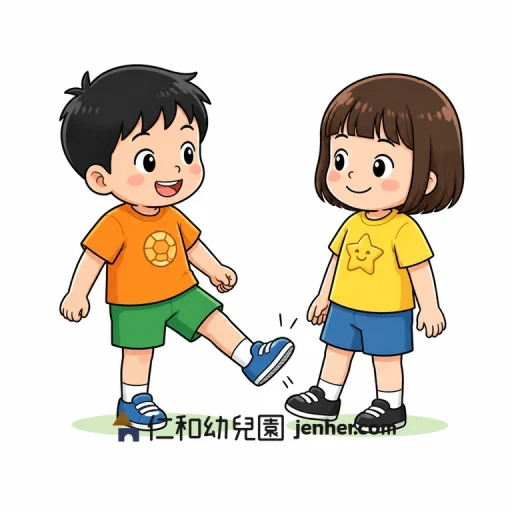 アクティビティ 1-10: ソフト足踏みタッチじゃんけん