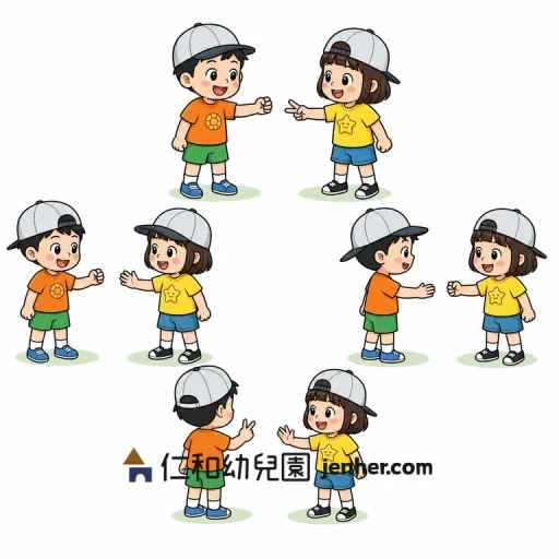 アクティビティ 1-7: 帽子回しじゃんけん