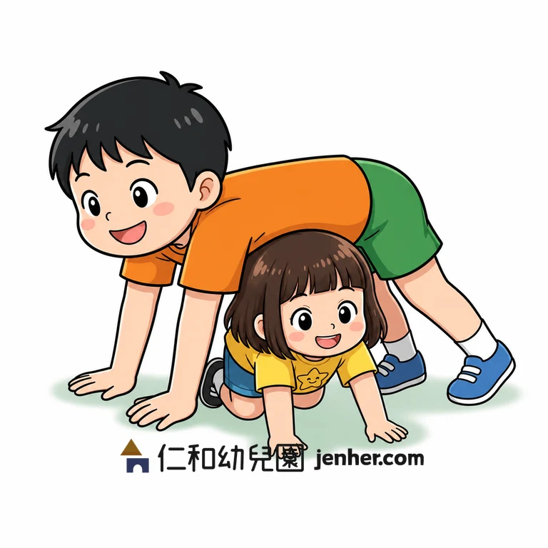 アクティビティ 8-8: お山くぐり＆ハイハイ全身トンネル抜け イラスト