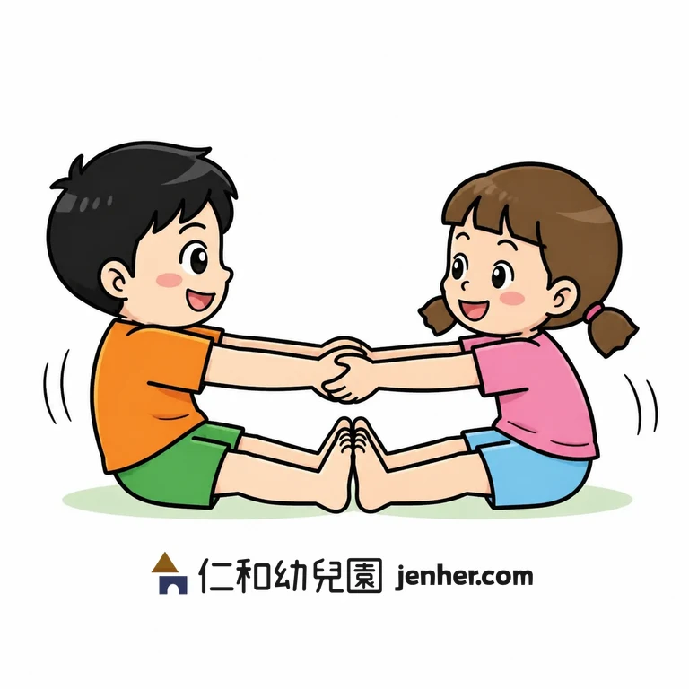 アクティビティ 8-6: 足裏押し合いっこペダルこぎ（ペア下肢協応） イラスト