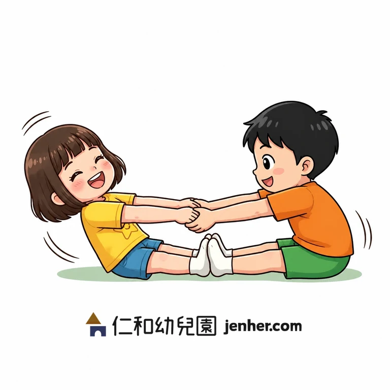 16-20 腳底對腳底，手拉手，一邊向後躺下