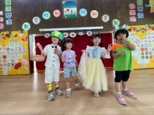 仁和幼兒園照片 - 112 2 Week17 5 300x225.jpg