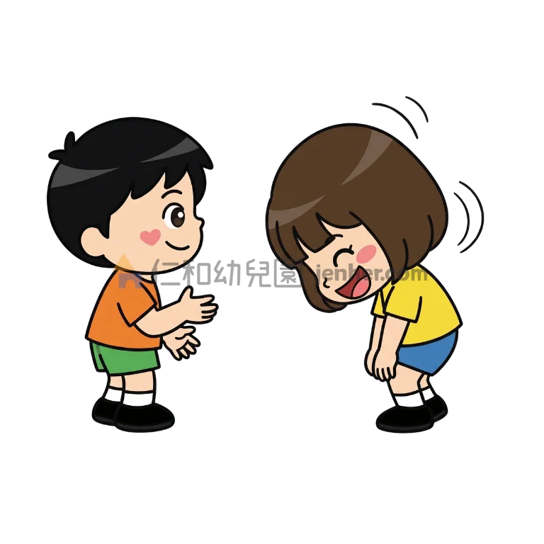 1-1 猜拳輸者向對方敬禮