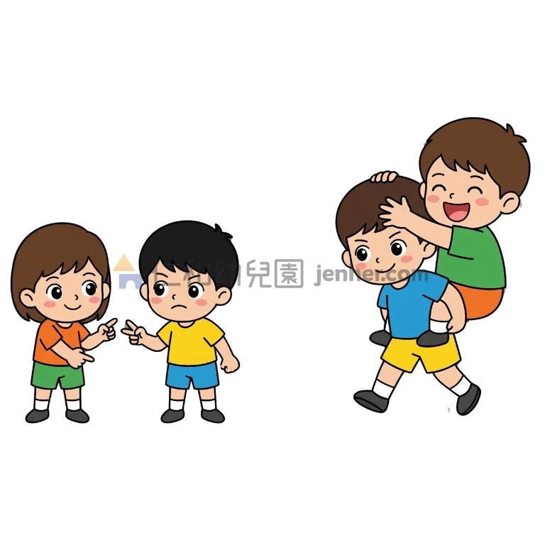 1-11 猜拳輸的背赢者走十步