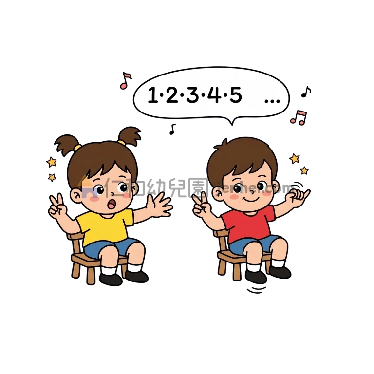 1-16 彎曲手指的猜拳，赢一次彎曲1隻手指；先赢5次著贏