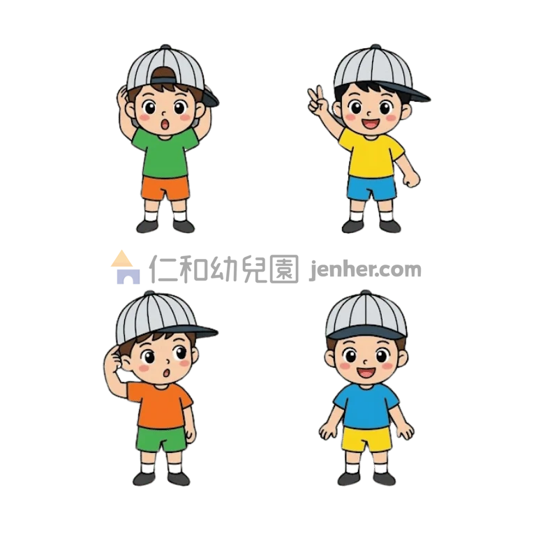 1-7 轉帽子猜拳遊戲，贏一次轉90度，先轉四次者赢