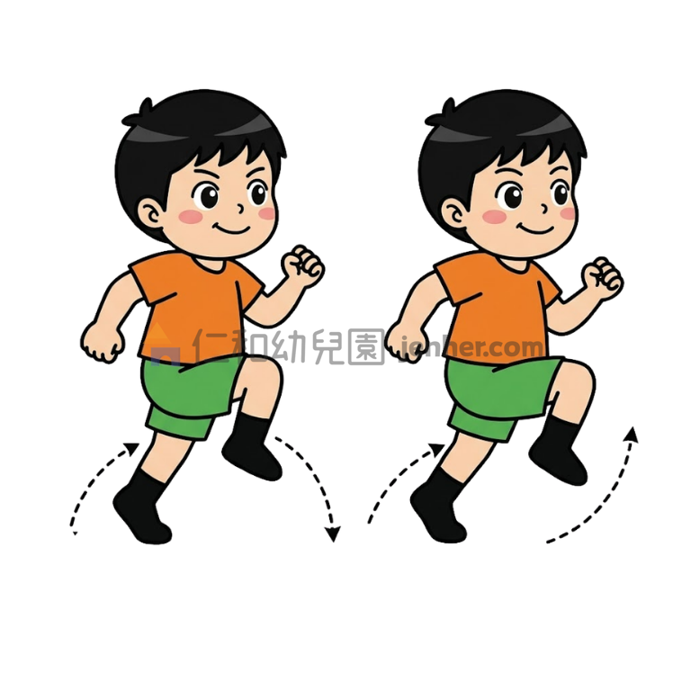 16-22 小步快走