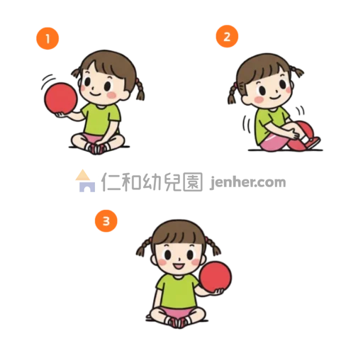 幼兒球類遊戲圖解：幼兒將球在雙腿之間繞畫大8字
