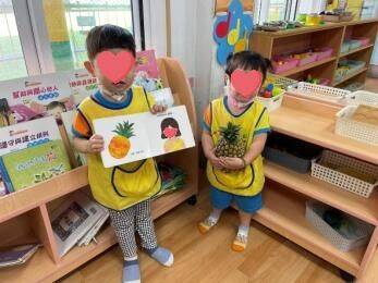 甜甜家幼兒幼兒幼兒我會曉唸王梨114，11，04