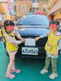 艾菲爾家幼兒幼兒幼兒字卡配對:熟識警察車