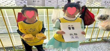 維多利亞家幼兒幼兒幼兒引導孩子日常生活用品說台語