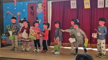 愛迪生家幼兒幼兒幼兒用台語介紹新年應景食物