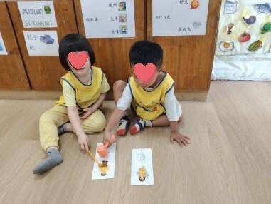甜甜家幼兒幼兒我會曉唸阿爸